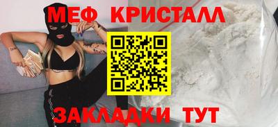 дурь Можга