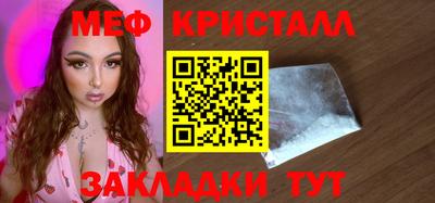 дурь Можга