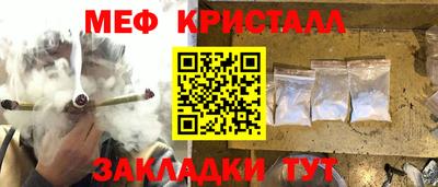дурь Можга