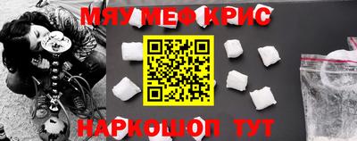 каннабис Моздок