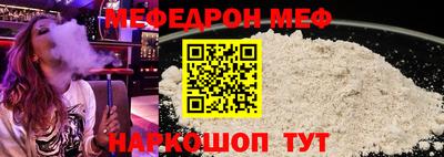дурь Можга