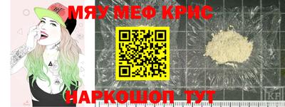 дурь Можга