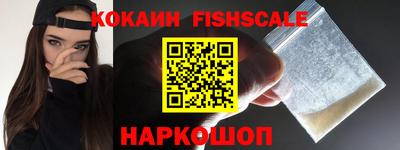 дурь Можга