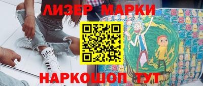 каннабис Моздок