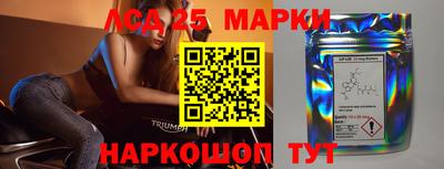 дурь Можга