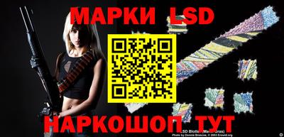 каннабис Моздок