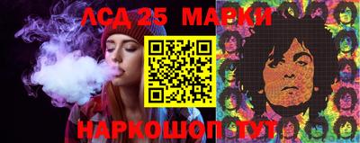 стафф Можайск
