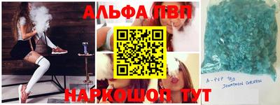 каннабис Моздок