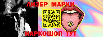 дурь Можга