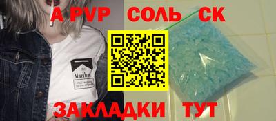 дурь Можга