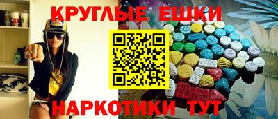 дурь Можга