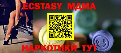 каннабис Моздок