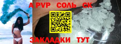 дурь Можга