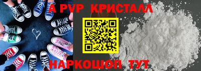 дурь Можга