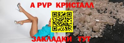 каннабис Моздок