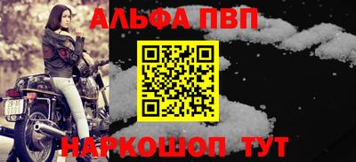каннабис Моздок