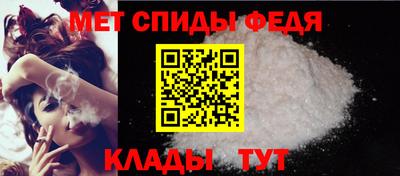 дурь Можга