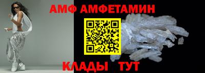 каннабис Моздок