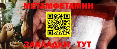 каннабис Моздок