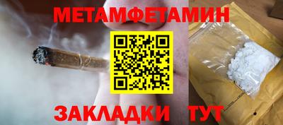 дурь Можга