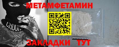 каннабис Моздок