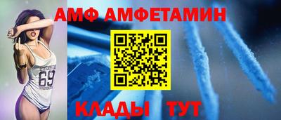 каннабис Моздок