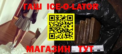 каннабис Моздок