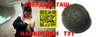 стафф Можайск