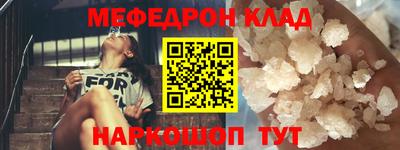 дурь Можга