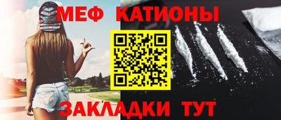 каннабис Моздок